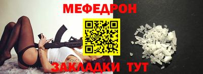 дживик Бугуруслан