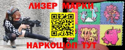 дживик Бугуруслан