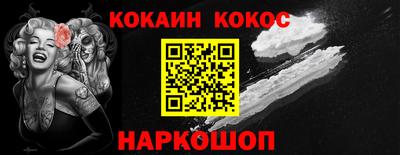 мефедрон мука Будённовск
