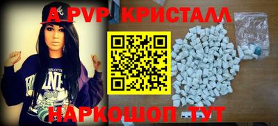 дживик Бугуруслан