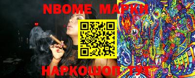 мефедрон мука Будённовск