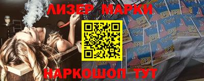 дживик Бугуруслан