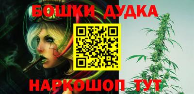 дживик Бугуруслан