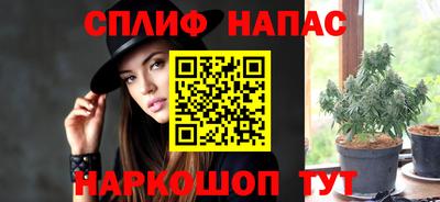 дживик Бугуруслан
