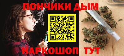 дживик Бугуруслан