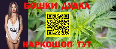 дживик Бугуруслан