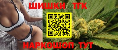 мефедрон мука Будённовск