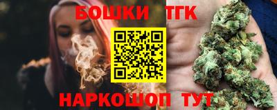 дживик Бугуруслан