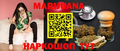 мефедрон мука Будённовск