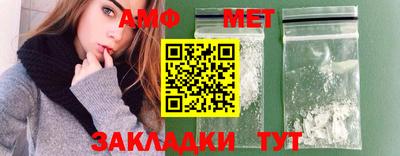 дживик Бугуруслан