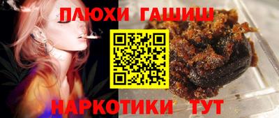 дживик Бугуруслан