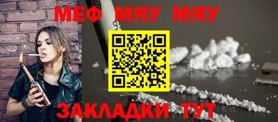 дживик Бугуруслан