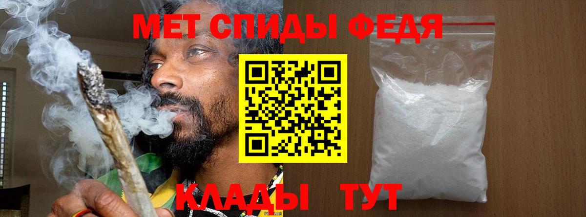 Первитин витя Заречный
